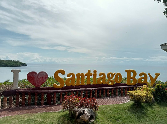 Santiago Bay Garden & Resort主图