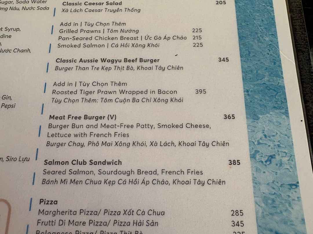 Angsana Ho Tram主图