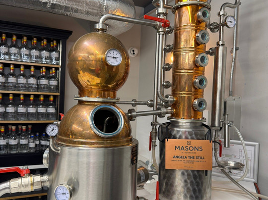 Masons of Yorkshire Distillery-Leeming Bar必去景点