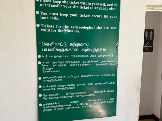 Lion Rock-锡吉里亚必去景点