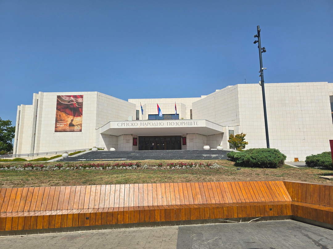 Serbian National Theatre in Novi Sad-诺维萨德必去景点