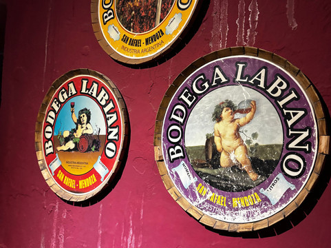 Bodega Labiano-圣拉斐尔必去景点