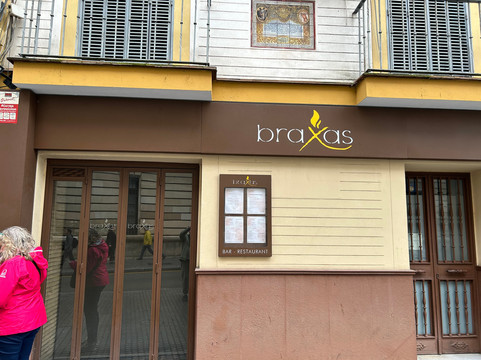 Restaurante BraXas主图