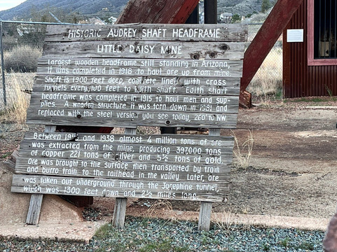 Days Inn by Wyndham Camp Verde Arizona主图