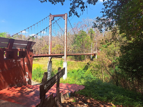 Khao Kradong Forest Park-武里喃必去景点