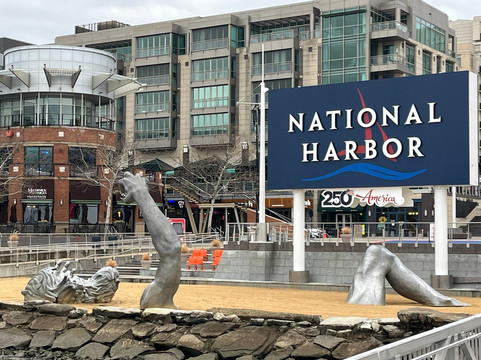 National Harbor-国家港口必去景点