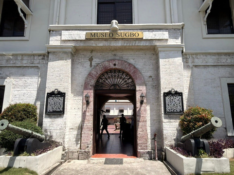 宿雾博物馆-宿雾市必去景点