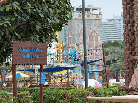 Al Montazah Parks-沙迦必去景点
