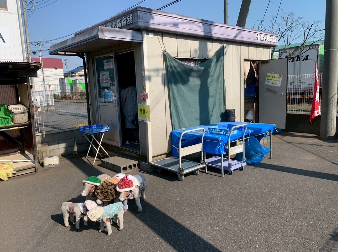 アウトレット十勝 三芳店