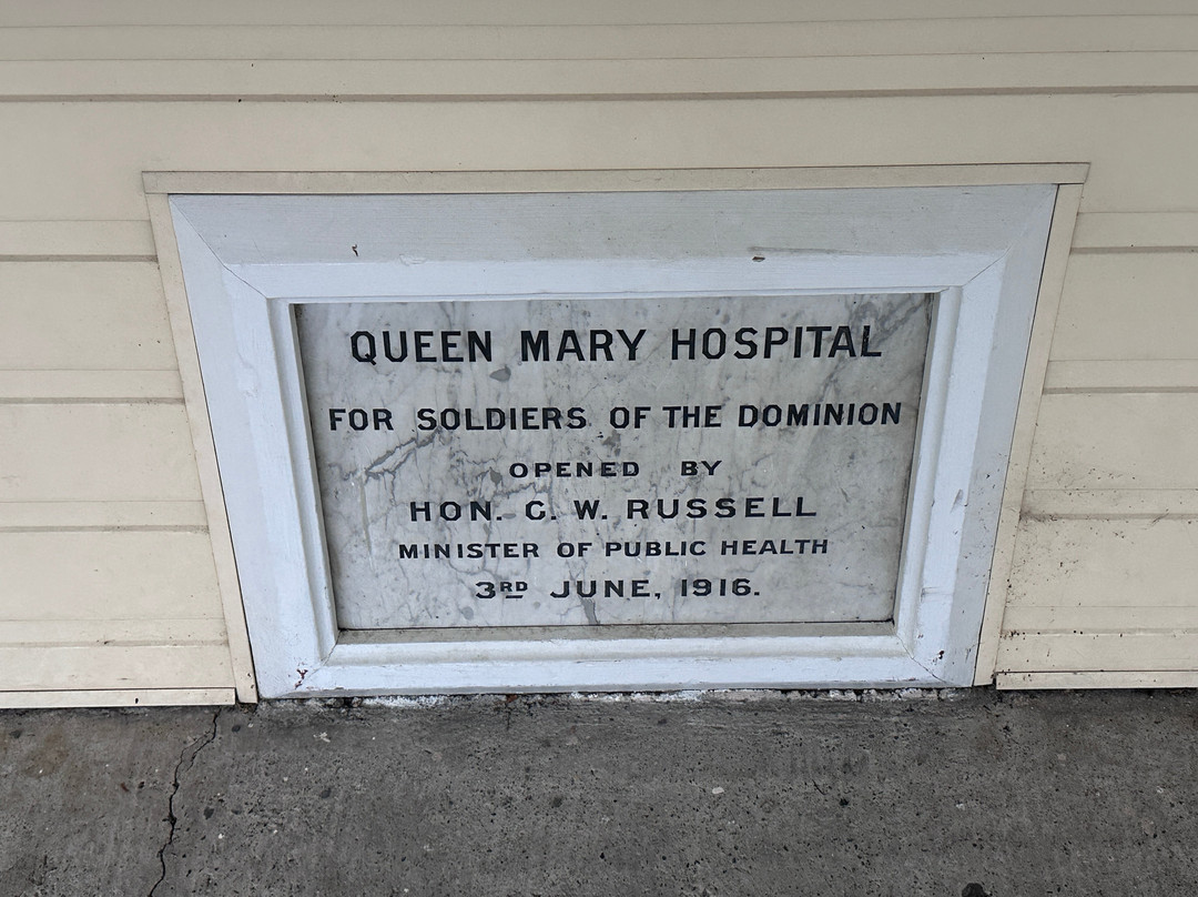 Queen Mary Hospital-汉默温泉必去景点