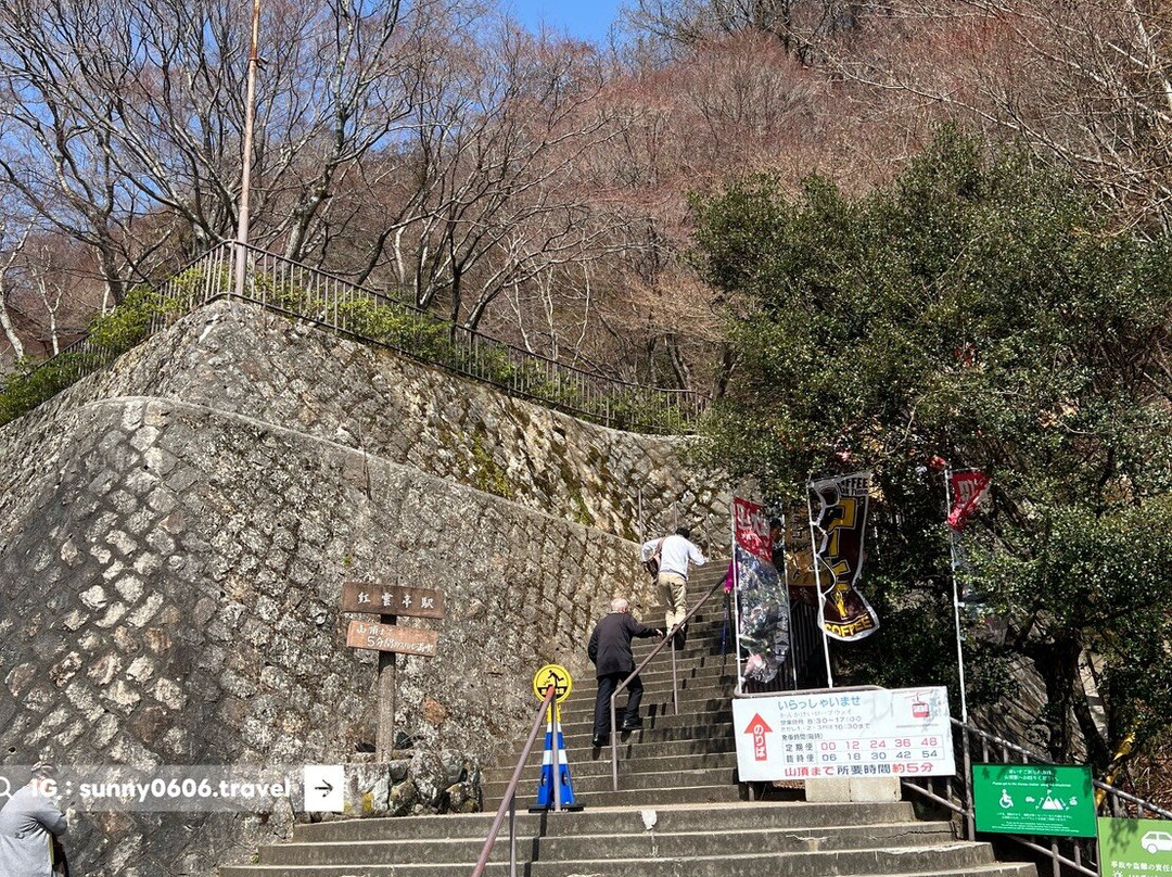 Kankakei Ropeway-小豆岛町必去景点