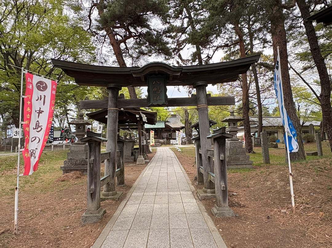 Old Battlefield of Kawanakajima-长野县必去景点