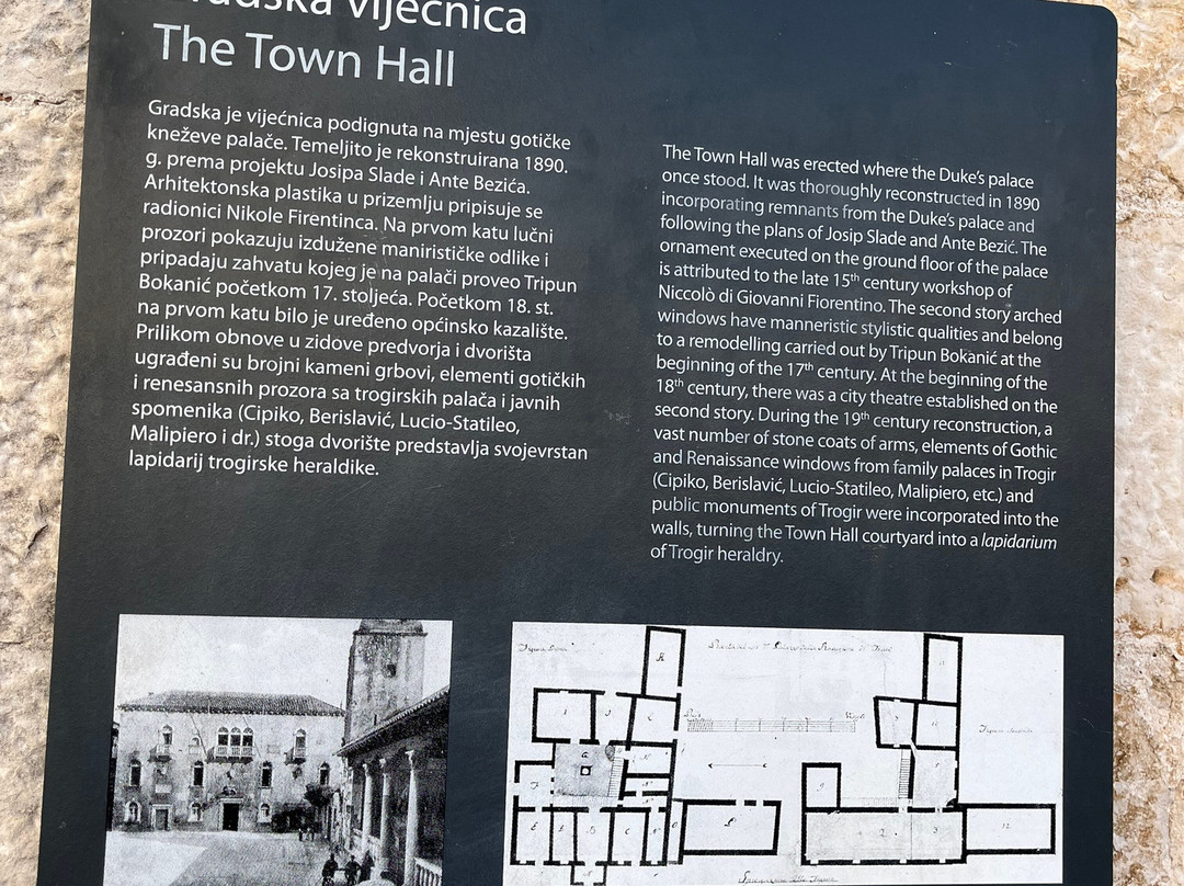 Ayuntamiento Trogir-特罗吉尔必去景点