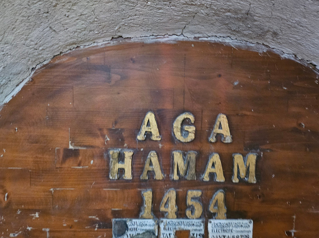 Aga Hamami-伊斯坦布尔必去景点