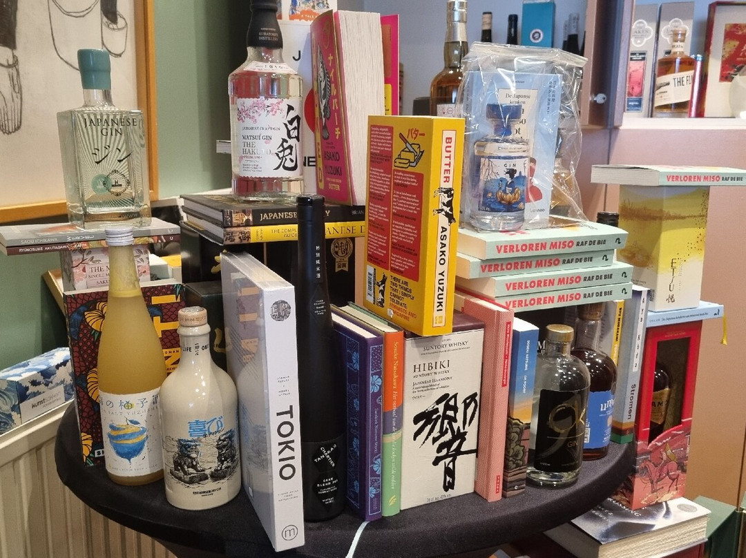 Bookz & Booze-根特必去景点