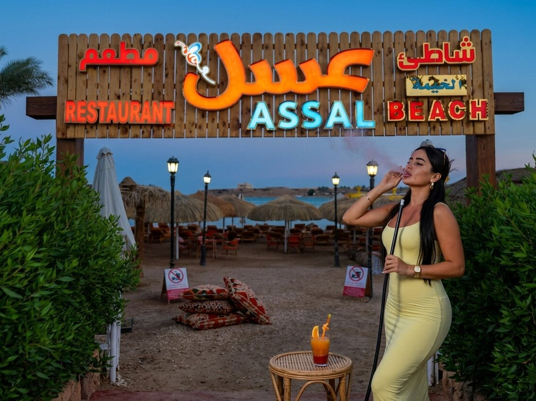 Assal beach & restaurant