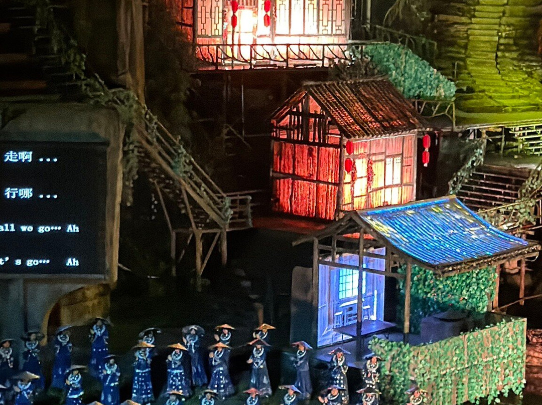 天门狐仙表演-张家界市必去景点