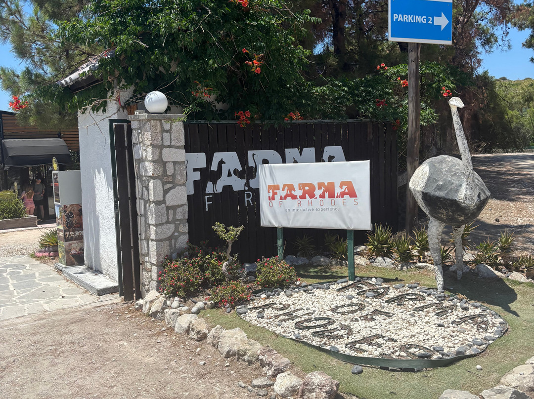 Farma of Rhodes Petting Zoo-Theologos必去景点