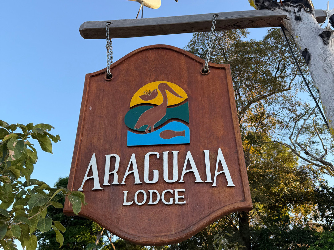 Araguaia Lodge-Caseara必去景点