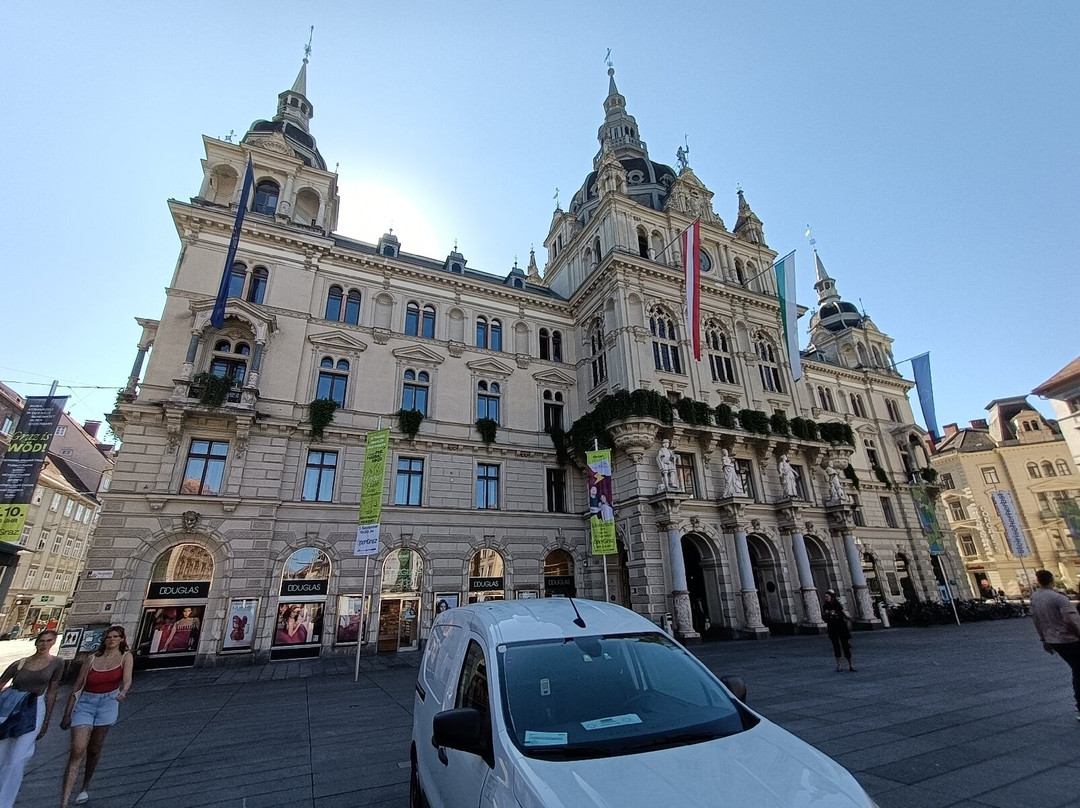 Rathaus-格拉茨城必去景点