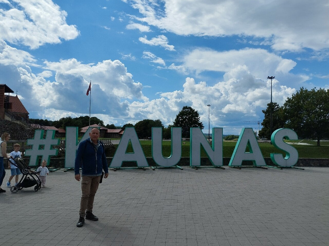 Kaunas Castle-考那斯必去景点
