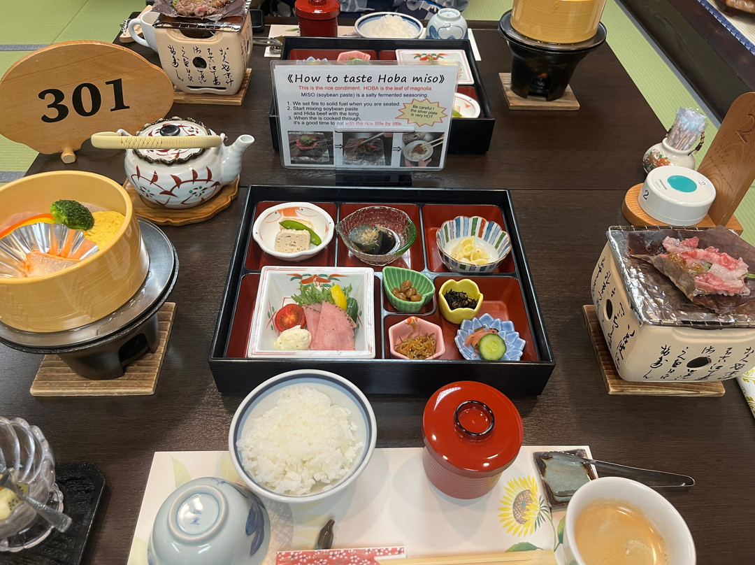 Asunaro旅馆主图