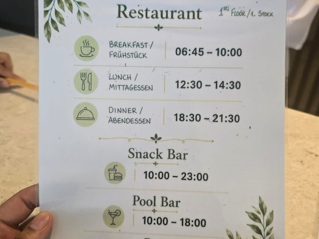 卡里普索海滩酒店主图