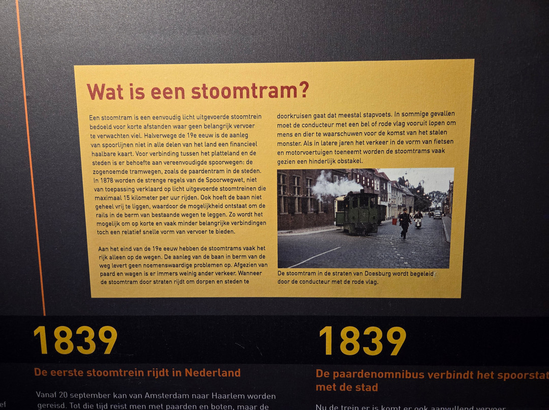 Museum Stoomtram Hoorn-Medemblik-霍伦必去景点