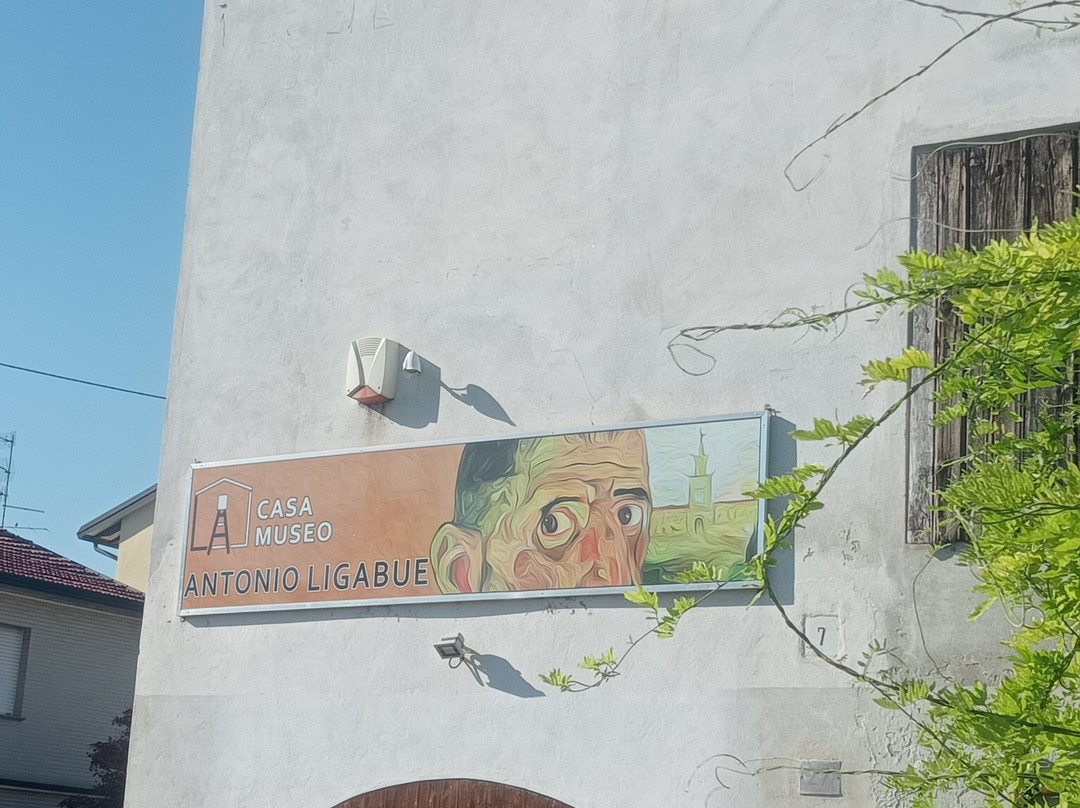 Casa Museo Antonio Ligabue-Gualtieri必去景点