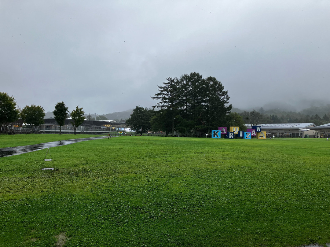 轻井泽王子购物广场-轻井泽町必去景点