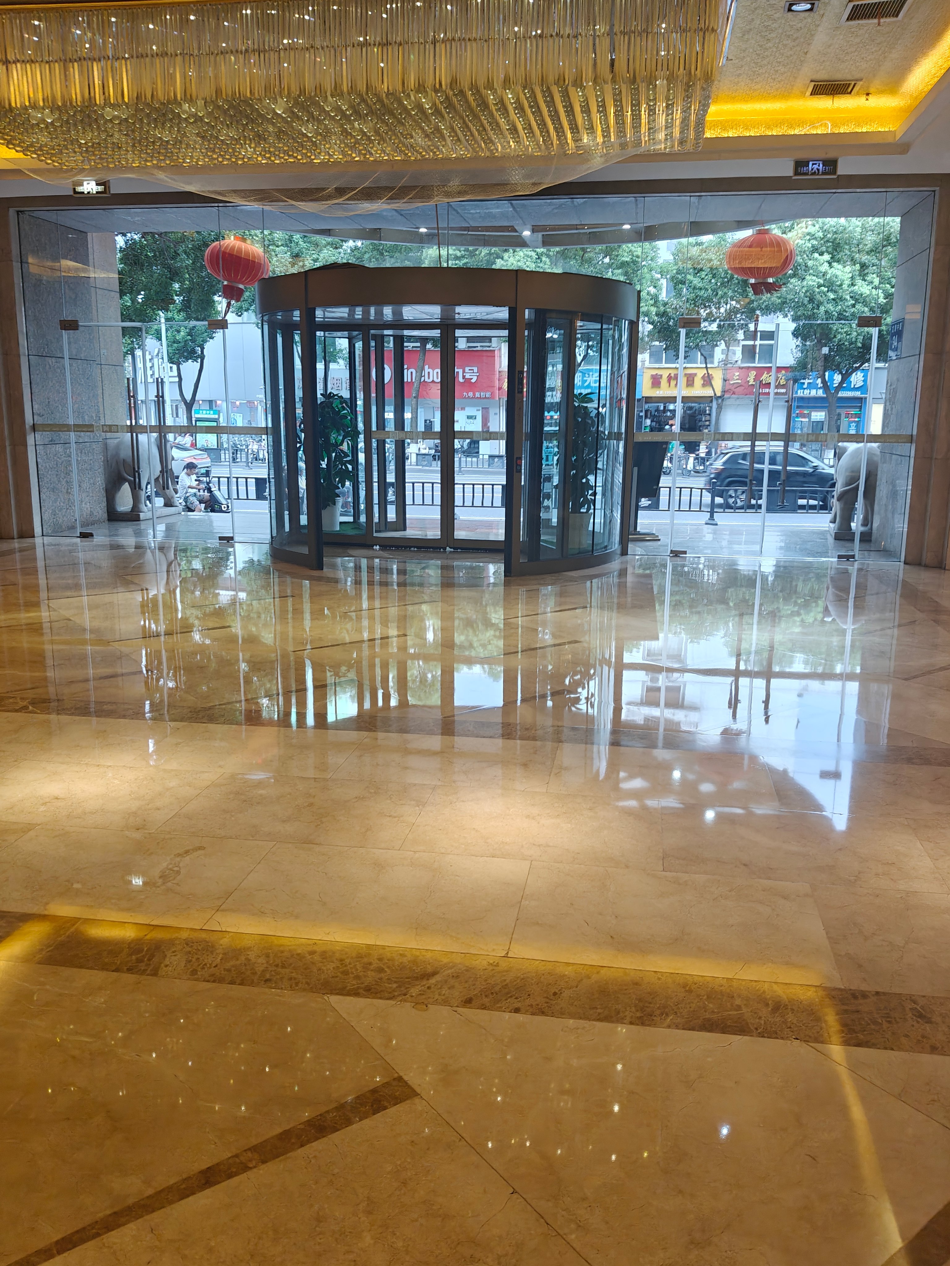 高邮华侨国际大酒店-旅行者