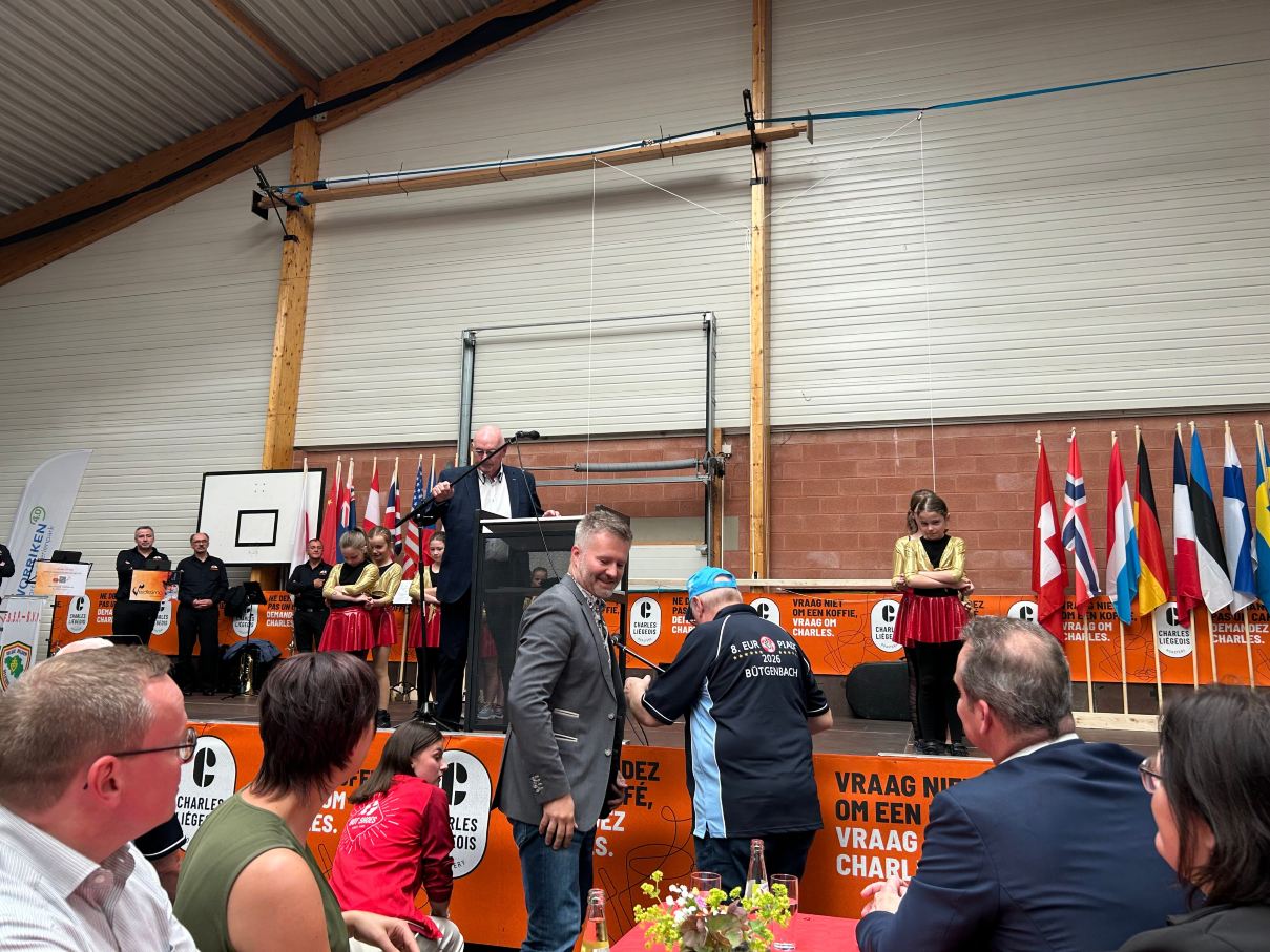 沃里肯运动及度假公园-旅行者