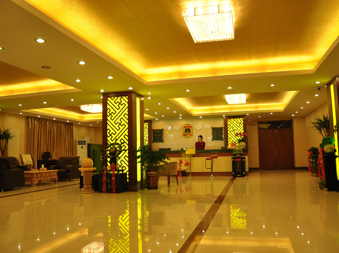 速8酒店青岛胶南新汽车站店主图