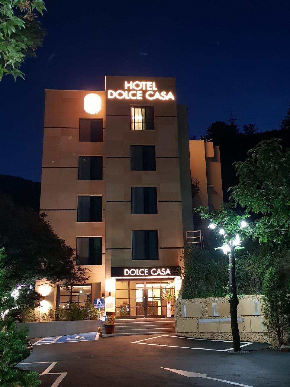 Dolce Casa Hotel-官方