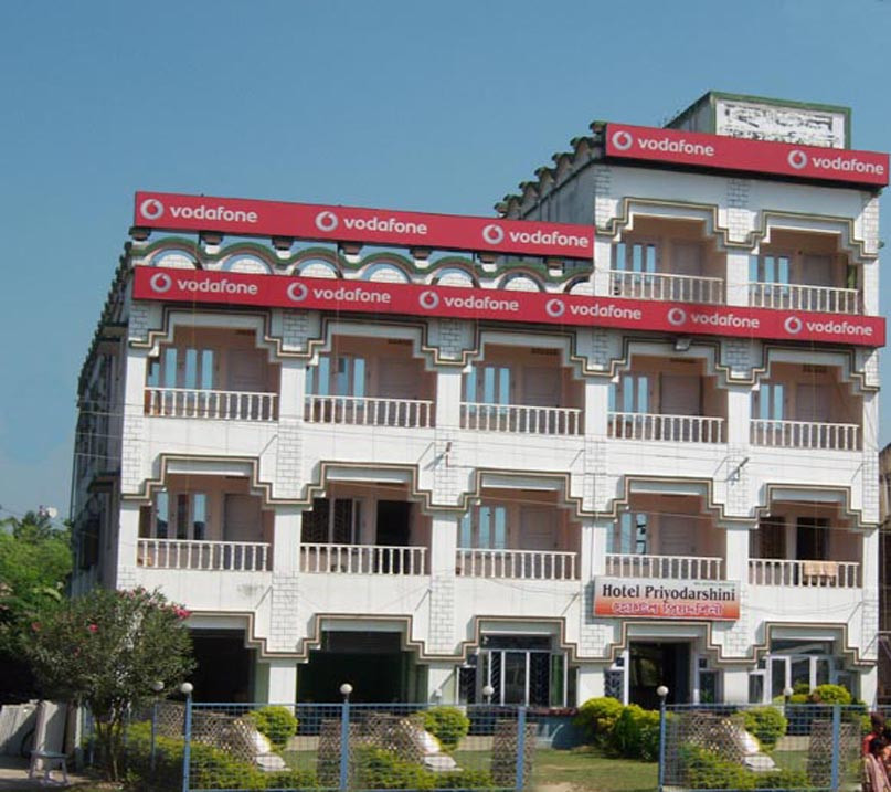 Hotel Priyodarshini