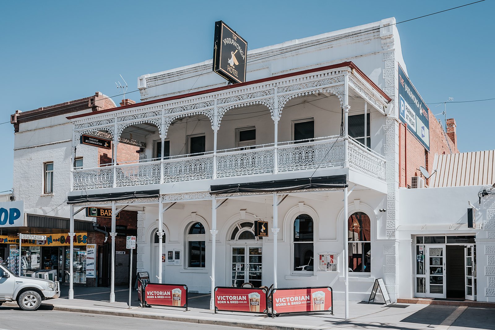 Yarrawonga Hotel-官方