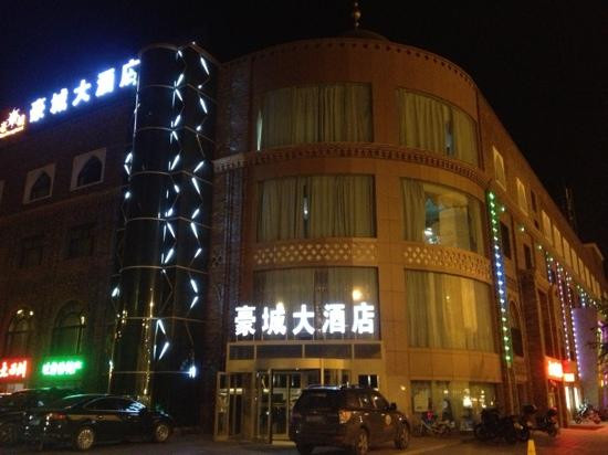 吐鲁番旅游攻略图片