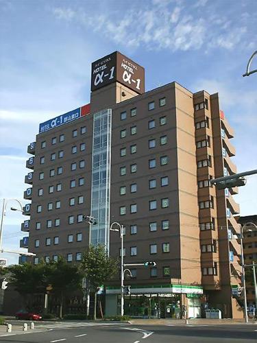 Hotel Alpha One Koriyama Higashiguchi-官方