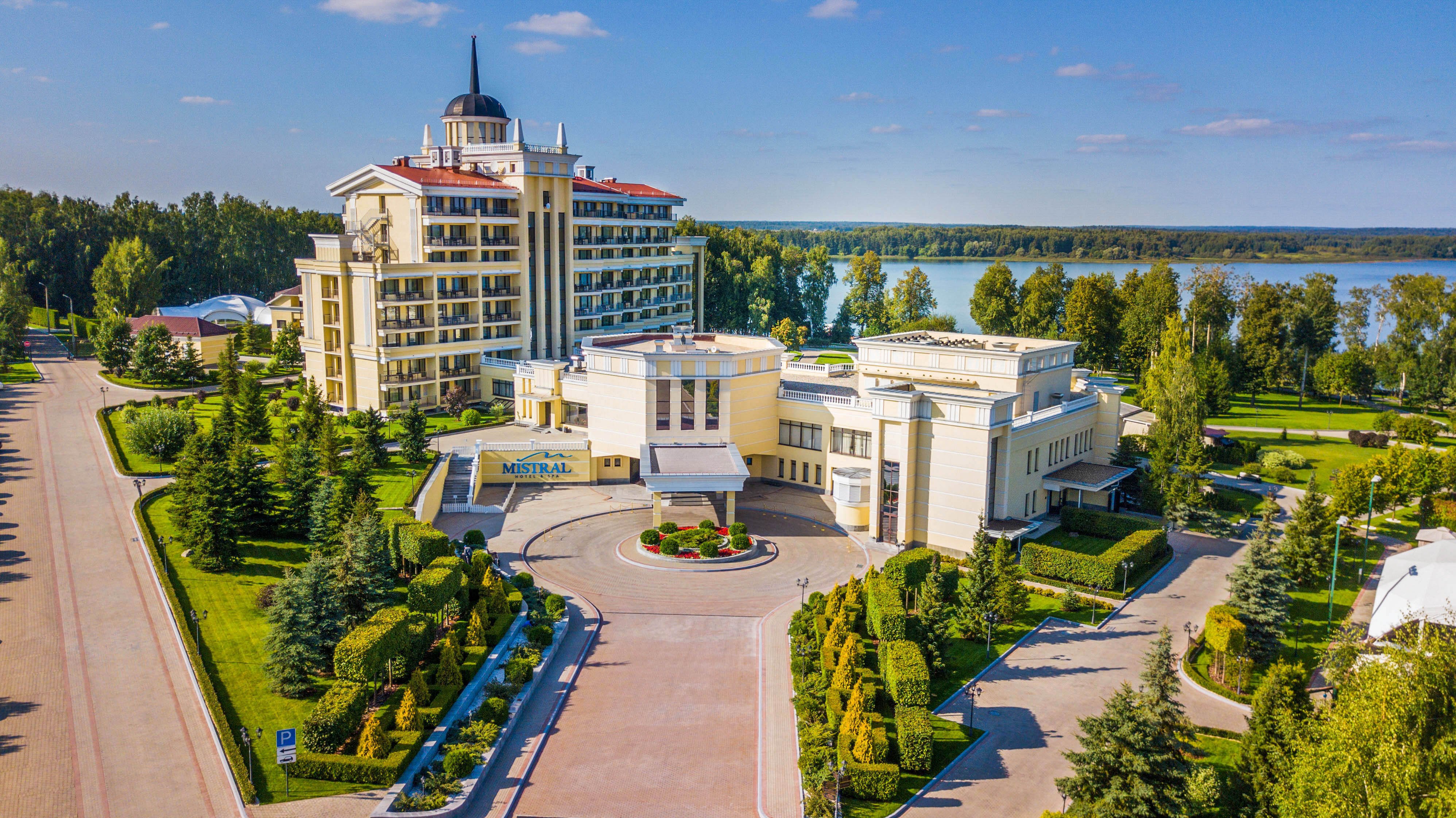 Mistral Hotel & Spa-官方