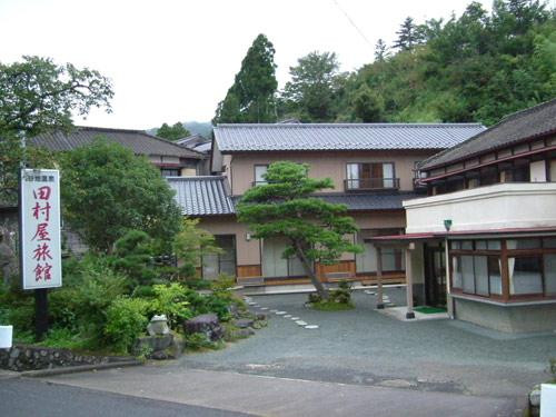 楢叶町酒店住宿-Tamuraya Ryokan