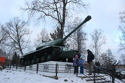 Tank IS-3景点图片