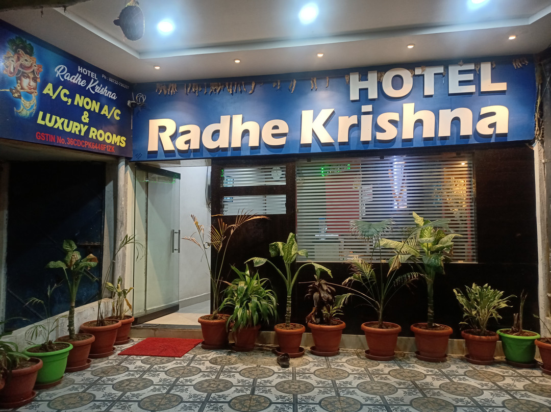 Hotel New Krishna Lodge