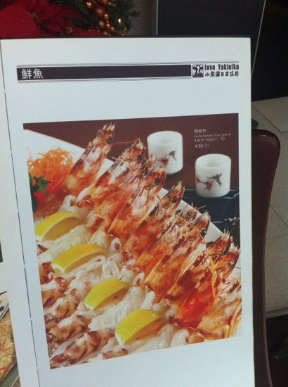 小南国(华山路店)