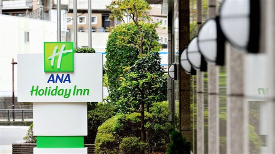 仙台全日空假日酒店主图