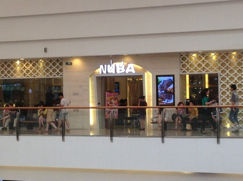 NUBA牛巴店(罗斯福店)主图