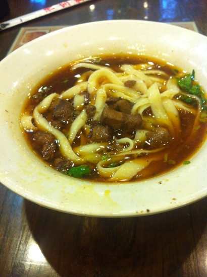 Jin B2008 DaoXueMian Bai Qiao Main Street