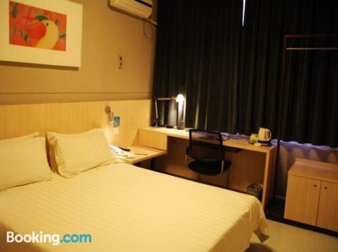 郑州锦江之星大石桥店主图