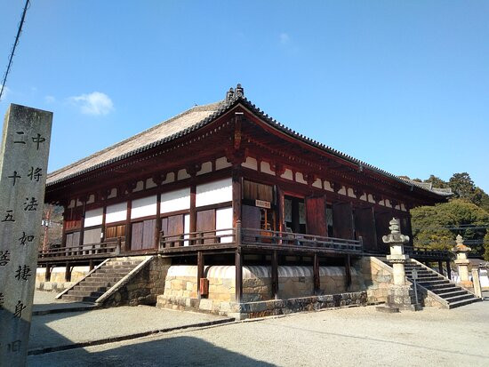 Taima Temple Hondo景点图片