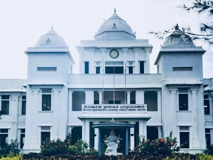 Jaffna Public Library景点图片