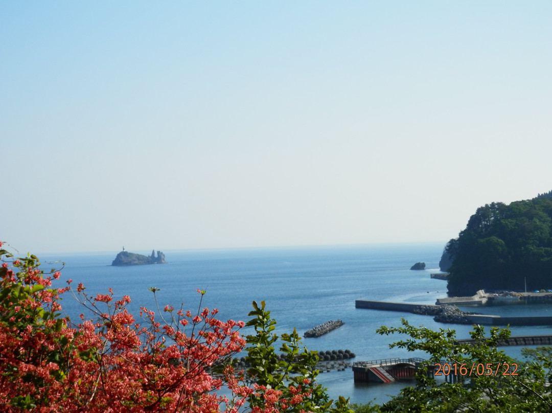 Taijima Island